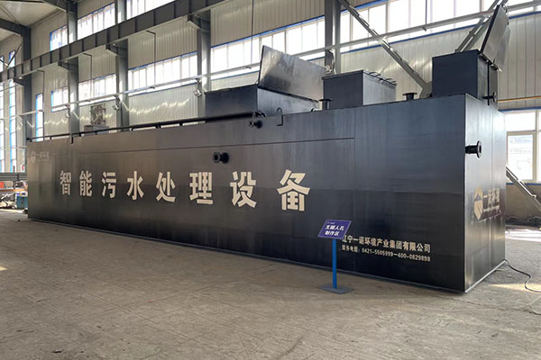 一體化污水處理設備的安裝注意事項有哪些？
